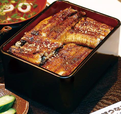 Unagi-no-Yoshizuru