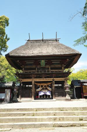 Aoi Aso Shrine