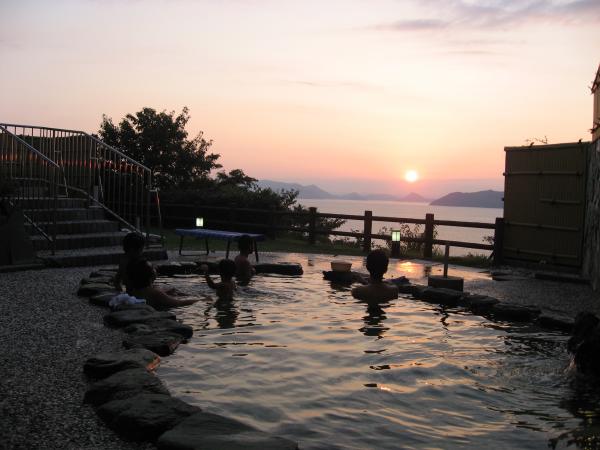御立岬温泉センター