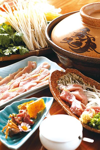 きじ料理