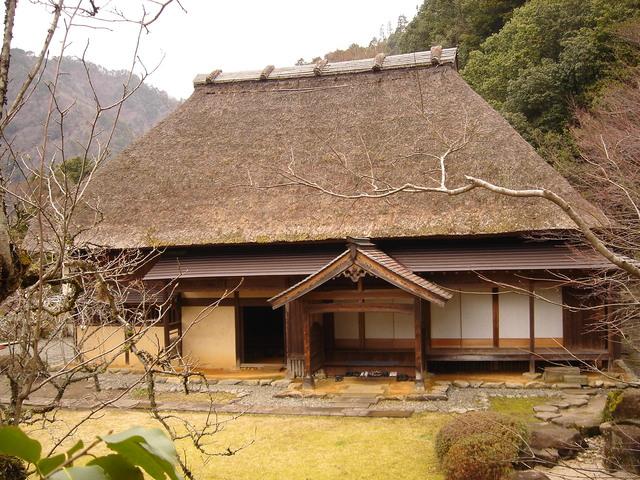Ogata Residence