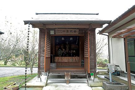 十島観音