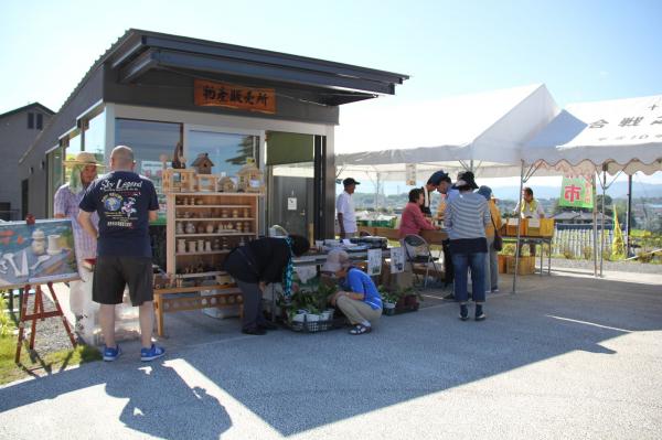 合戦峰物産販売所　日曜朝市