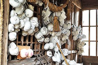 潮神社