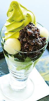 お茶の五木園