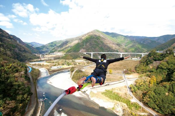 Bungee Jumping