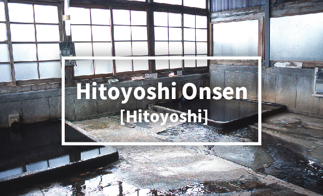 Hitoyoshi