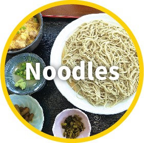 Noodles