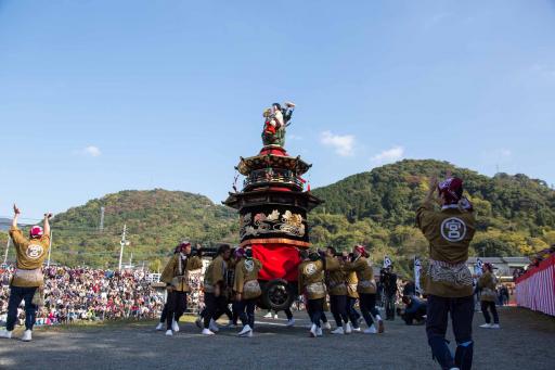 Kikujido Kasaboko