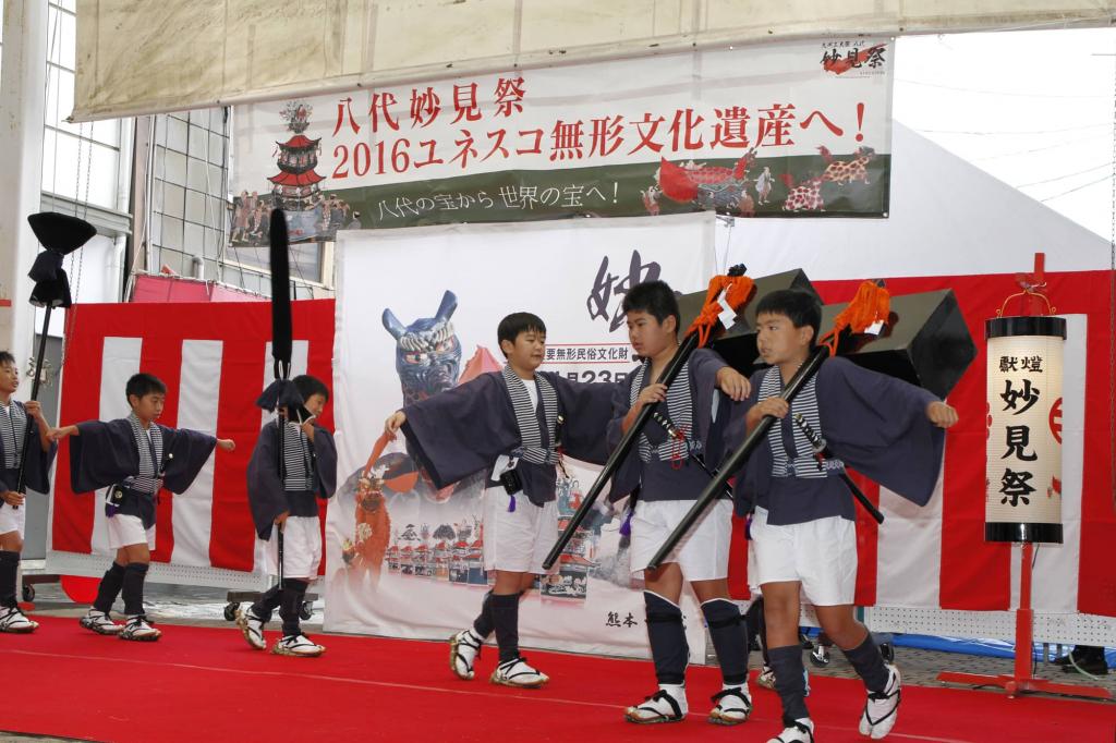 Initiatives to Pass on Traditions