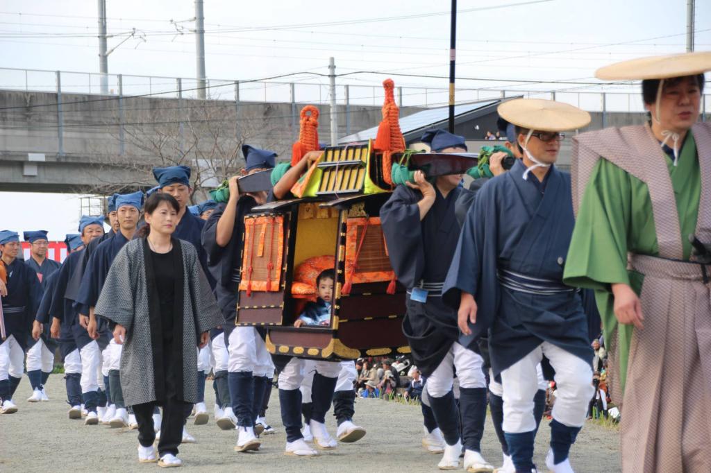 가마