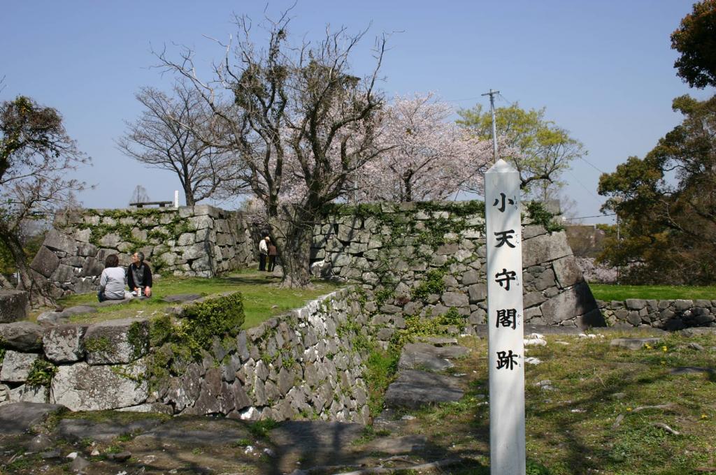 Yatsushiro Myōken Festival as a Chronicle for Yatsushiro’s Prosperity