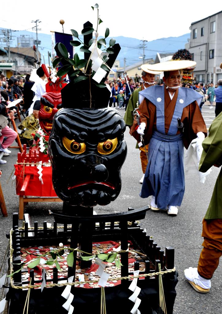 Hi-no-ō, Mizu-no-ō, and Kaze-no-ō