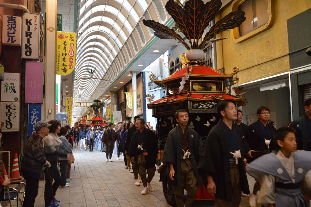 Guide to the Shinkō Procession (o-nobori)