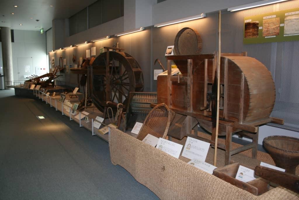 Yatsushiro Municipal Museum, Mirai-no-Mori Museum