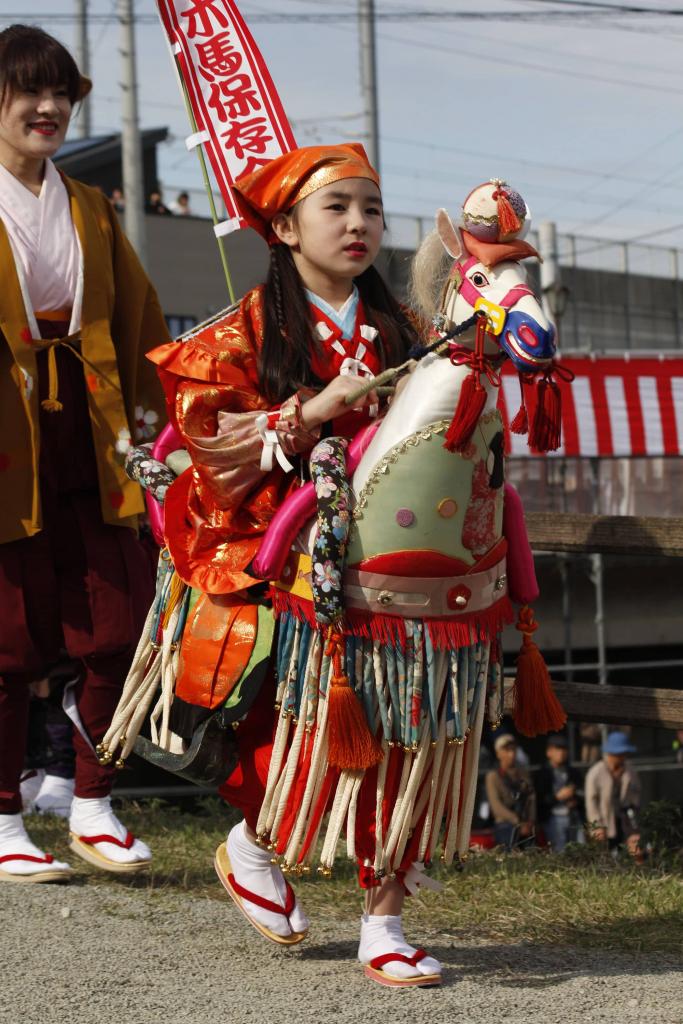 Kinma (Wooden Horses)