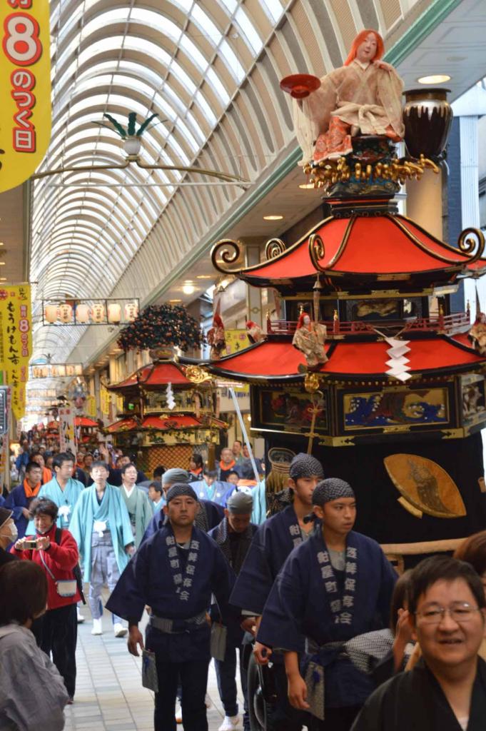 Shōjō Kasaboko