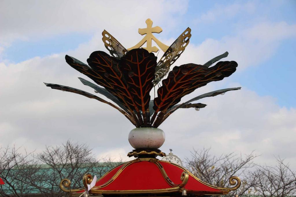 Honchōkabu Kasaboko