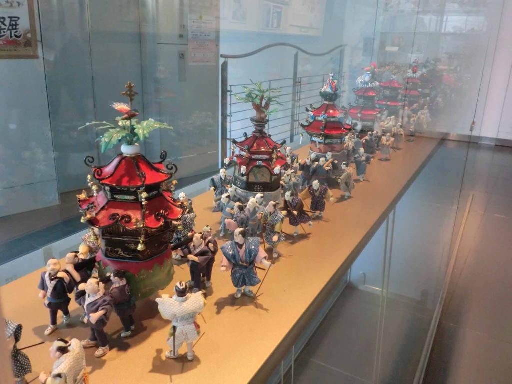 Yatsushiro Municipal Museum, Mirai-no-Mori Museum