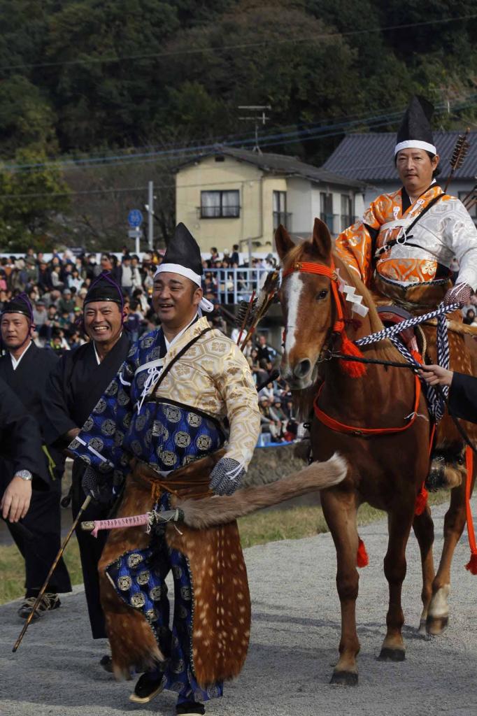 Yabusame