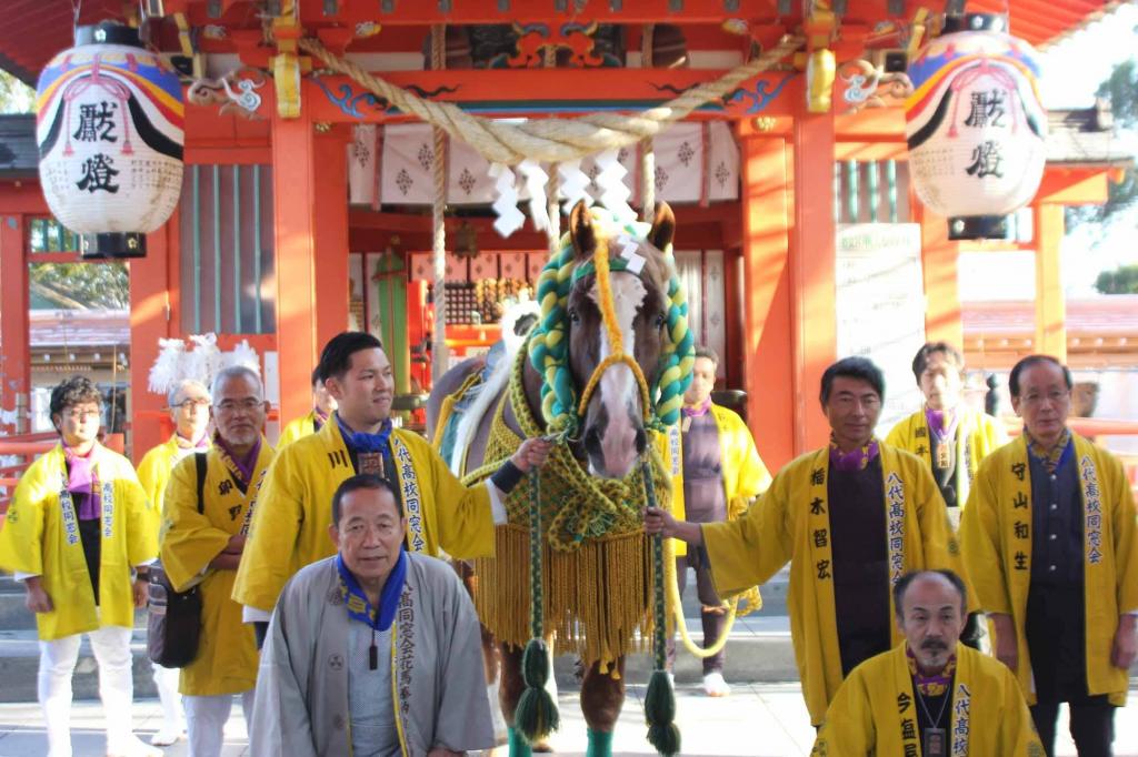 Kazariuma (Decorative Horses)