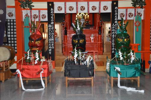 Hi-no-ō, Mizu-no-ō, and Kaze-no-ō
