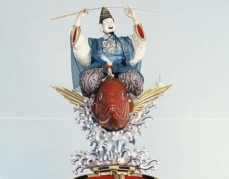 Ebisu Kasaboko