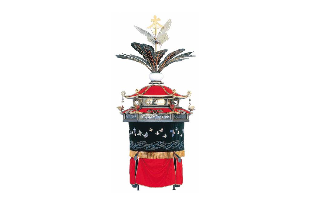 Honchōkabu Kasaboko
